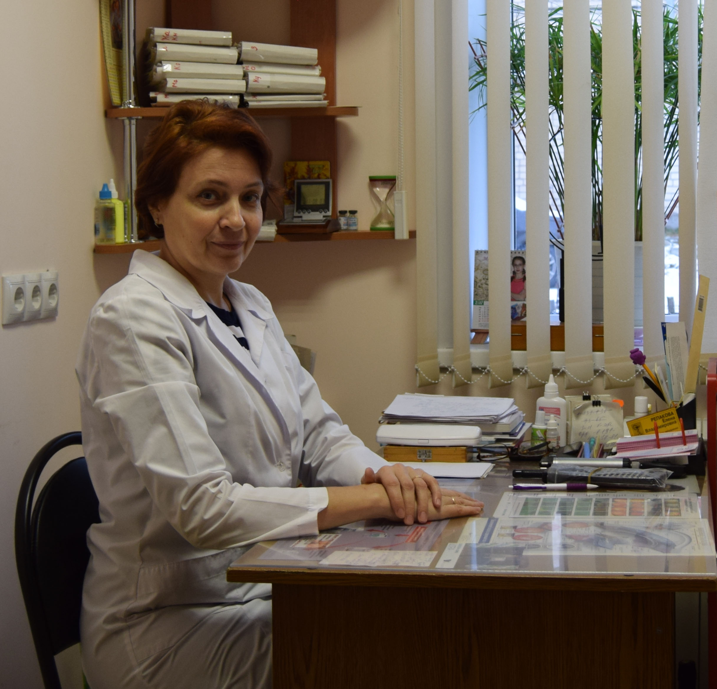 офтальмолог Репакова Елена Владимировна